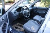 Thumbnail of 1997 Frost White Honda Civic