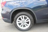 Thumbnail of 2015 Imperial Blue Metallic BMW X5