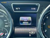 Thumbnail of 2016 Steel Gray Metallic Mercedes-Benz GLE-Class