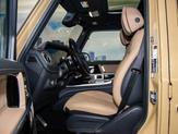 Thumbnail of 2025 MANUFAKTUR Desert Sand Mercedes-Benz G-Class
