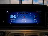 Thumbnail of 2025 MANUFAKTUR Desert Sand Mercedes-Benz G-Class