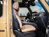 Thumbnail of 2025 MANUFAKTUR Desert Sand Mercedes-Benz G-Class