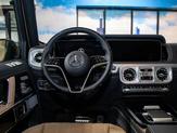 Thumbnail of 2025 MANUFAKTUR Desert Sand Mercedes-Benz G-Class