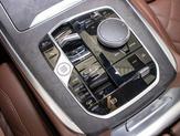 Thumbnail of 2025 Copper Metallic BMW X7
