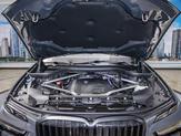 Thumbnail of 2026 Gray Metallic BMW X7