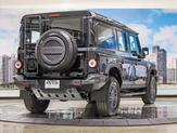 Thumbnail of 2024 Inky Black INEOS Grenadier