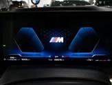 Thumbnail of 2025 Alpine White BMW X5
