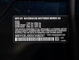 Thumbnail of 2025 Carbon Black Metallic BMW i7