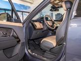 Thumbnail of 2025 Varesine Blue Land Rover Range Rover Sport