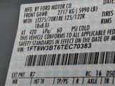 Thumbnail of 2026 Glacier Gray Metallic Ford F-350