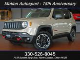 Photo of 2016 Mojave Sand Clear Coat Jeep Renegade