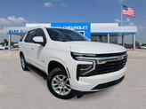 Photo of 2025 Summit White Chevrolet Tahoe
