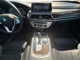 Thumbnail of 2016 Brown Metallic BMW 750