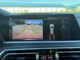 Thumbnail of 2020 Arctic Gray Metallic BMW X7