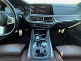 Thumbnail of 2020 Arctic Gray Metallic BMW X7