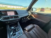Thumbnail of 2020 Arctic Gray Metallic BMW X7