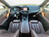 Thumbnail of 2020 Arctic Gray Metallic BMW X7