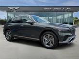 Photo of 2026 Makalu Gray Genesis GV70