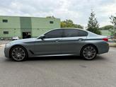 Thumbnail of 2020 Blue BMW 540