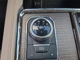 Thumbnail of 2023 Agate Black Metallic Ford Expedition