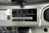 Thumbnail of 2021 Atomic Silver Lexus RX 350