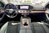 Thumbnail of 2025 Cirrus Silver Metallic Mercedes-Benz GLE 350
