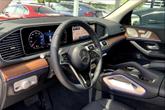 Thumbnail of 2025 Cirrus Silver Metallic Mercedes-Benz GLE 350
