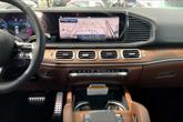 Thumbnail of 2025 White Mercedes-Benz GLS 580