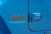 Thumbnail of 2021 Hydro Blue Pearl Jeep Wrangler Unlimited 4xe