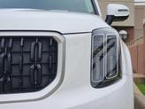 Thumbnail of 2023 Glacial White Pearl Kia Telluride