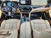 Thumbnail of 2023 Phytonic Blue Metallic BMW 530e