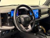 Thumbnail of 2023 Velocity Blue Metallic Ford Bronco