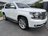 Thumbnail of 2018 Iridescent Pearl Tricoat Chevrolet Tahoe