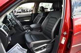 Thumbnail of 2022 Aurora Red Metallic Volkswagen Atlas