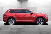 Thumbnail of 2022 Aurora Red Metallic Volkswagen Atlas
