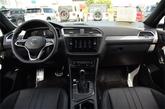 Thumbnail of 2024 Deep Black Pearl Effect Volkswagen Tiguan