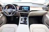 Thumbnail of 2026 Silver Mist Metallic Volkswagen Atlas
