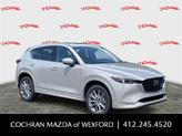 Photo of 2025 Tan Mazda CX-5