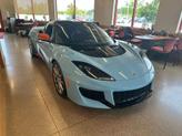 Photo of 2021 Blue Lotus Evora GT