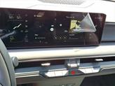 Thumbnail of 2026 Panthera Metal Kia EV9