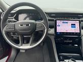 Thumbnail of 2023 Velvet Red Pearlcoat Jeep Grand Cherokee 4xe