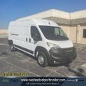Photo of 2025 Bright White Clearcoat RAM ProMaster 2500
