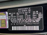 Thumbnail of 2024 Ebony Black Kia Sorento