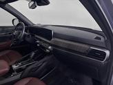 Thumbnail of 2024 Everlasting Silver Kia Telluride