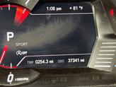 Thumbnail of 2020 Phantom Toyota Supra