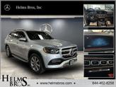 Photo of 2022 Hightech Silver Mercedes-Benz GLS 450