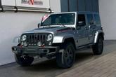 Thumbnail of 2018 Billet Silver Metallic Clearcoat Jeep Wrangler JK Unlimited