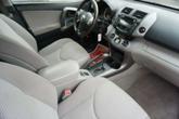 Thumbnail of 2007 Blue Toyota RAV4