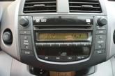 Thumbnail of 2007 Blue Toyota RAV4