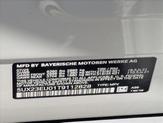 Thumbnail of 2026 Mineral White Metallic BMW X5